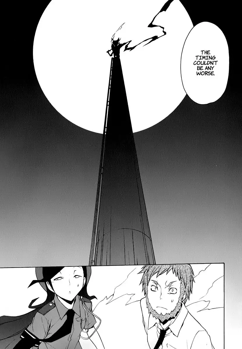 Yozakura Quartet Chapter 60 8